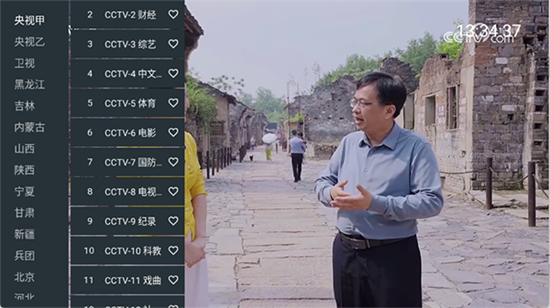 ӻ԰TV°v1.0.0 ׿