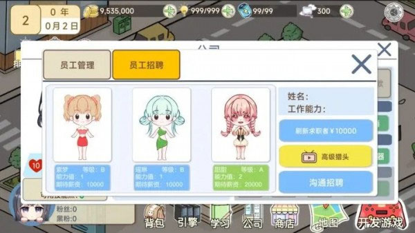 ģϷ2ֻv1.25 ٷ