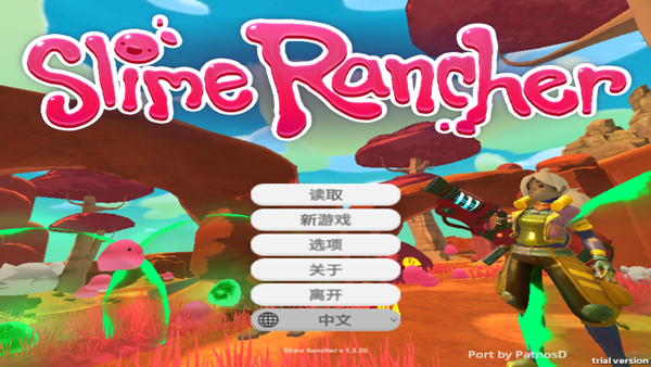ʷķũİ(Slime Rancher)v1.2 °