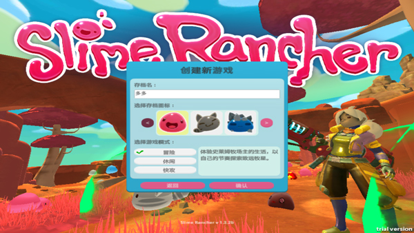 ʷķũİ(Slime Rancher)v1.2 °