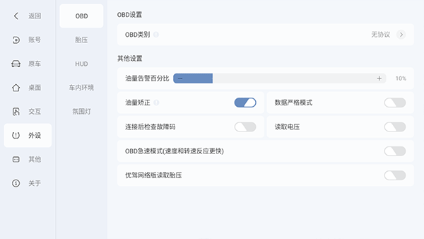 pro°v1.013010 ٷ