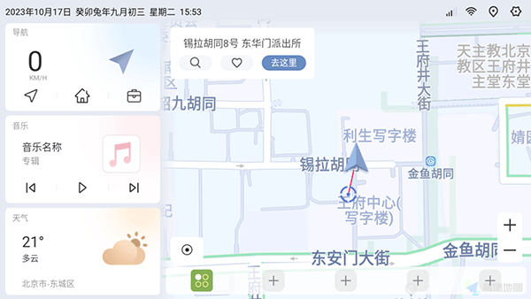 pro°v1.013010 ٷ