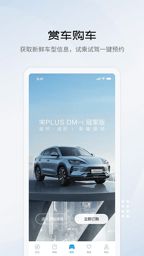 ǵϺapp°v2.12.0 ׿