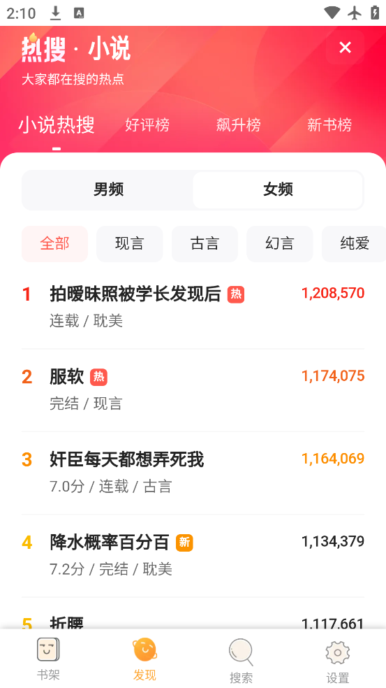 Ħapp׿v1.0.26 °