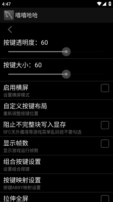 ģٷv1.06 ٷ