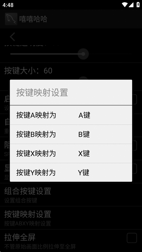 ģٷv1.06 ٷ