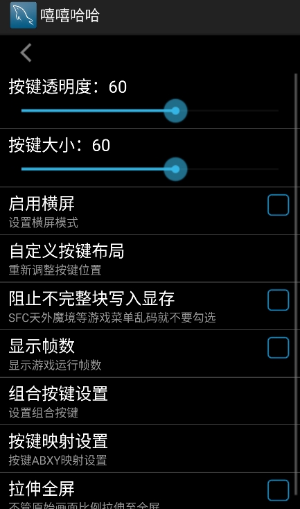 ģٷv1.06 ٷ