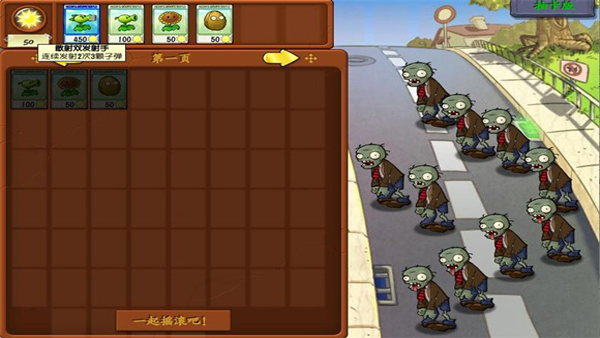 ֲսʬ鿨氲׿v1.3.0.0 ٷ