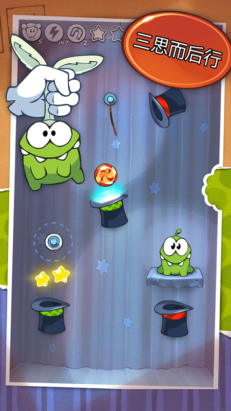 İ(Cut the Rope Free)v3.73.0 ׿