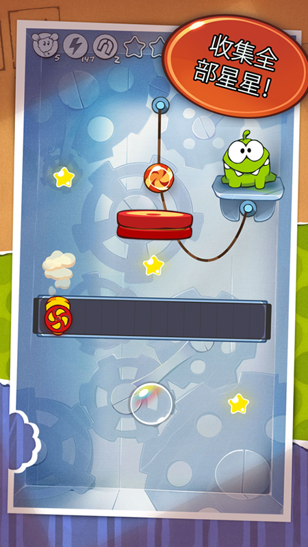İ(Cut the Rope Free)v3.73.0 ׿