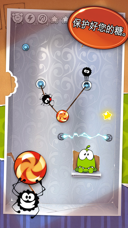 İ(Cut the Rope Free)v3.73.0 ׿