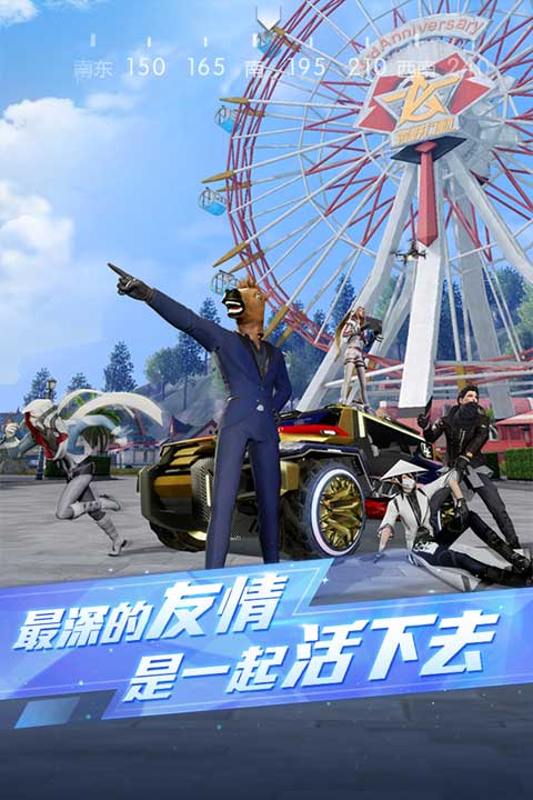 Ұжٷv1.343.650304 °