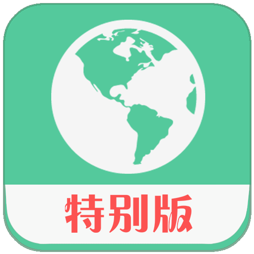 رֻ°汾v2.27.4 ׿