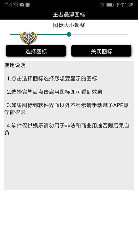 ҫappٷv3.0 ׿