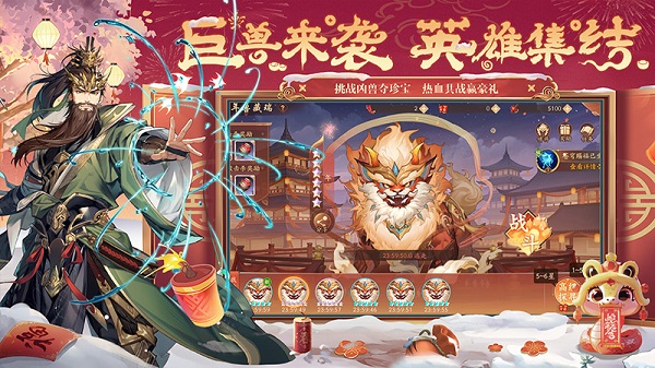 ־2°v1.50.84 ٷ