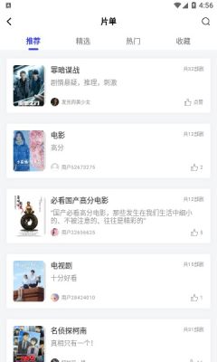 Ӱappٷv3.6.5 °