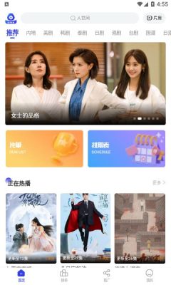 Ӱappٷv3.6.5 °