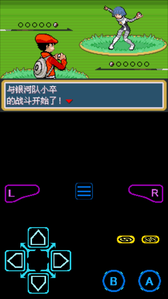 ڴֺڰ2v2.0.0 °