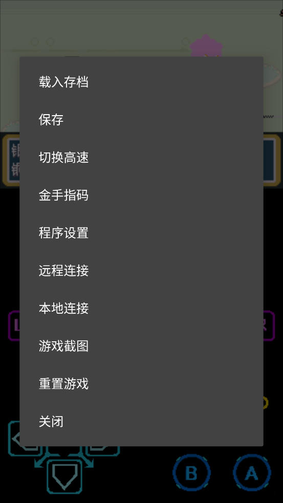 ڴֺڰ2v2.0.0 °