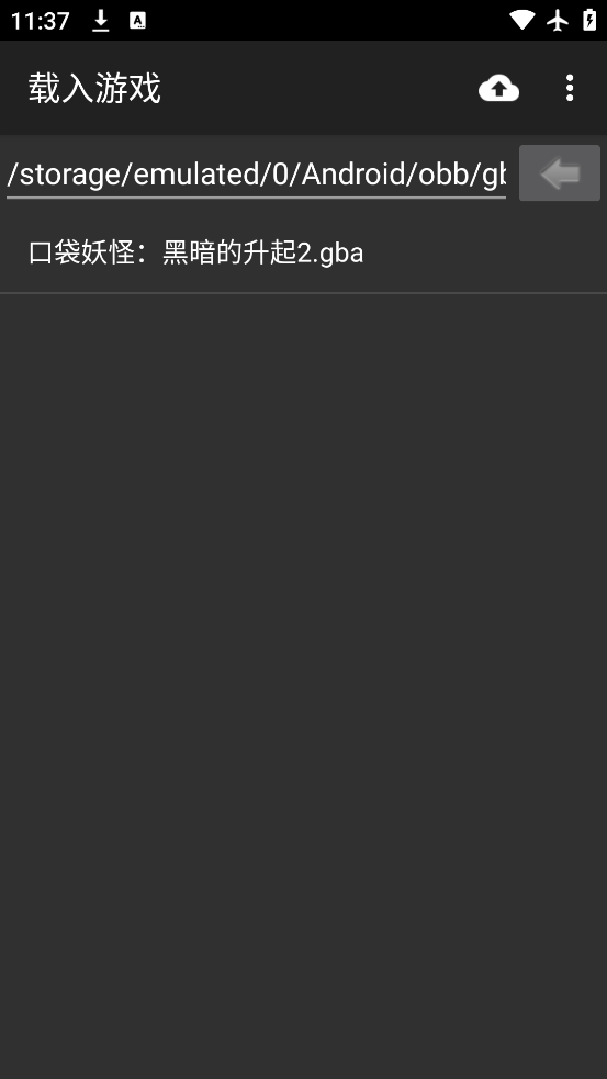 ڴֺڰ2v2.0.0 °