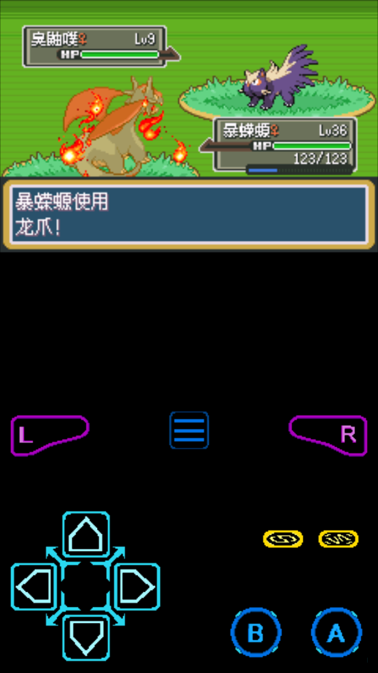 ڴֺڰ2v2.0.0 °