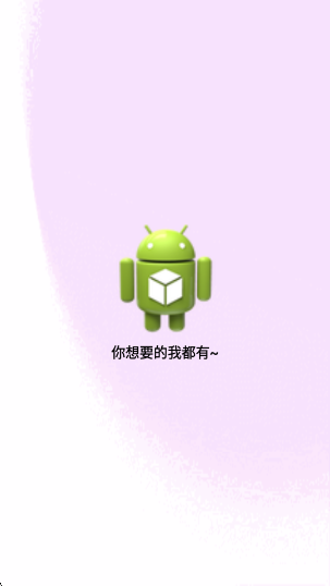 AIappv1.0.8 ׿