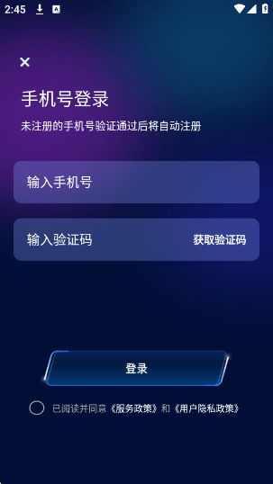 AIappv1.7.5 ׿
