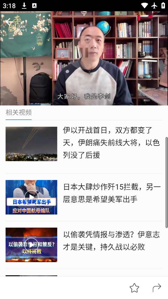 ¾app°v2.7.9 ٷ