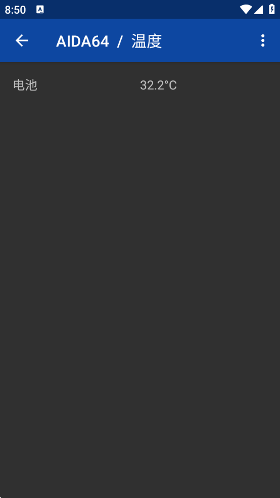 AIDA64 for Androidذװv2.09 °