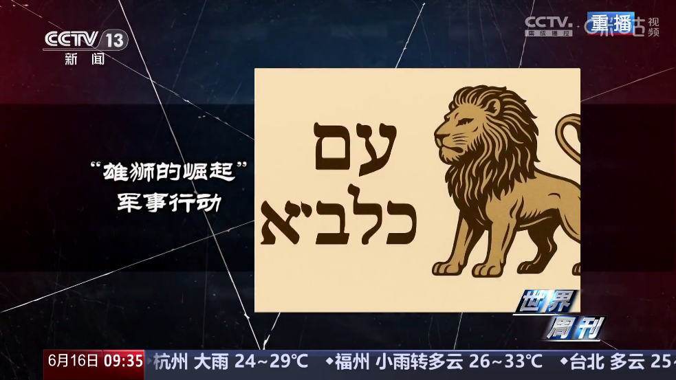 ֱTV°v5.2.0 ׿