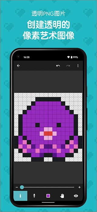 λԪ°v1.26.0 ׿