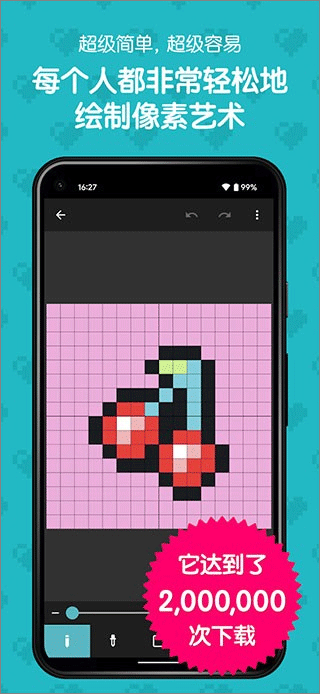 λԪ°v1.26.0 ׿