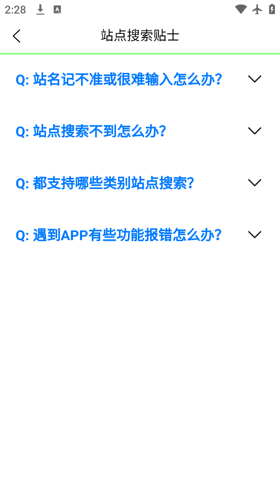 ձappٷv1.3.2 °