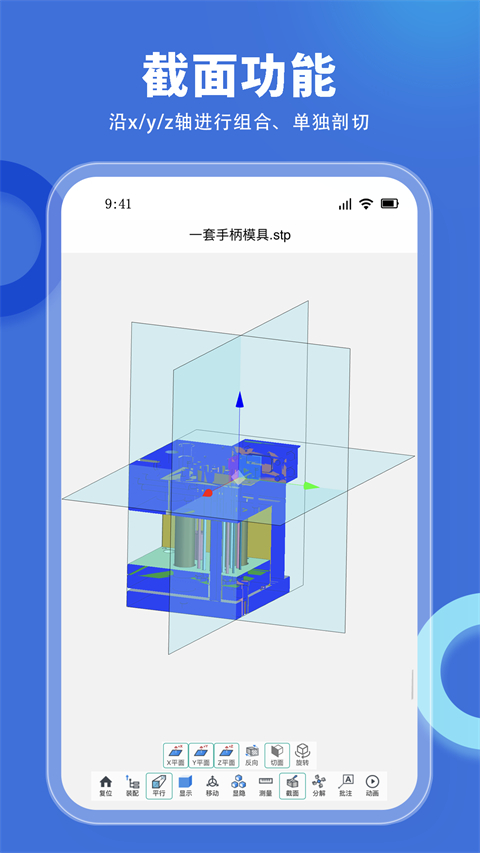 ˼άͼapp°v7.0.6 ٷ