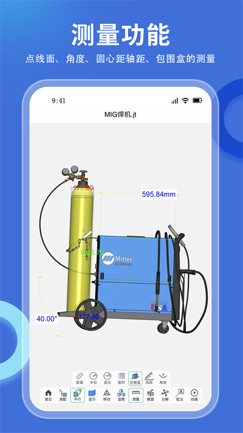 ˼άͼapp°v7.0.6 ٷ