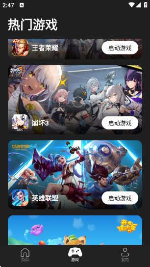 AIϷappv1.0.2 ׿