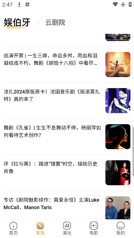 Ʊapp°v4.6.4 ׿