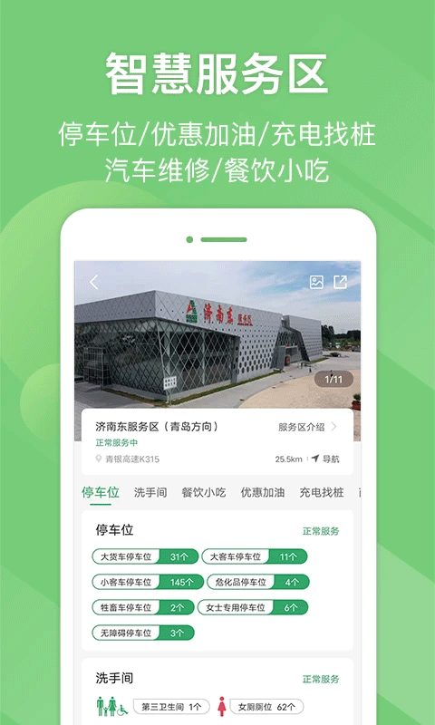 eapp°v5.6.4 ׿