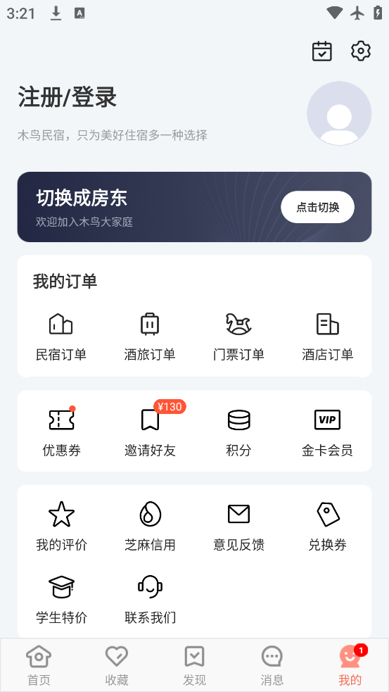 ľapp׿v8.4.9 ٷ