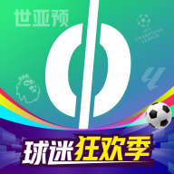appv12.9.6 °