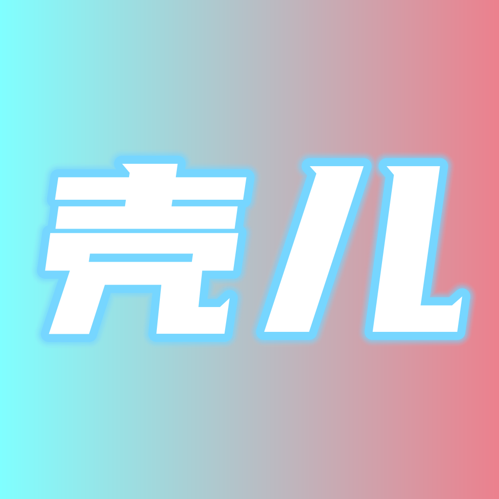 Ƕappv2.6.1 °