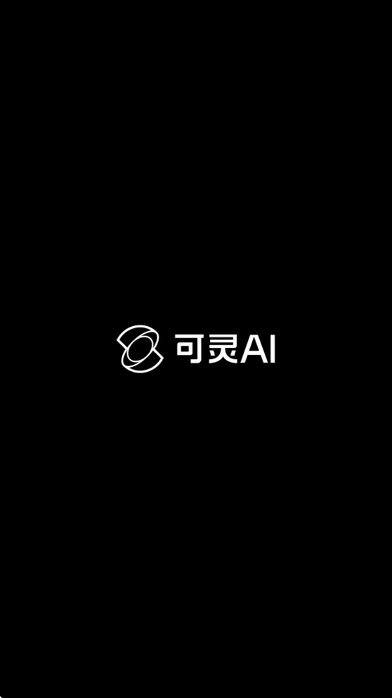 Kling ai°汾(AI)v2.5.20.164 ٷ