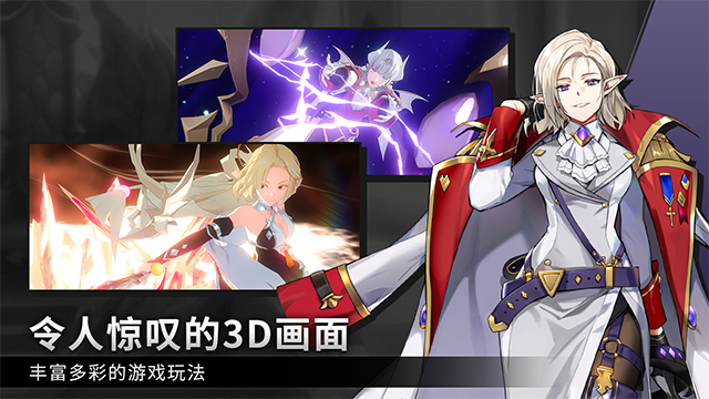 Ӣ֮°(LordOfHeroes)v1.5.052008 ٷ