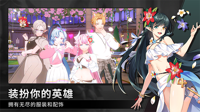 Ӣ֮°(LordOfHeroes)v1.5.052008 ٷ