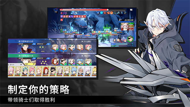 Ӣ֮°(LordOfHeroes)v1.5.052008 ٷ