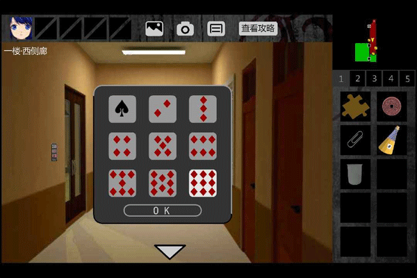 Ţ֮1v1.0.6 °