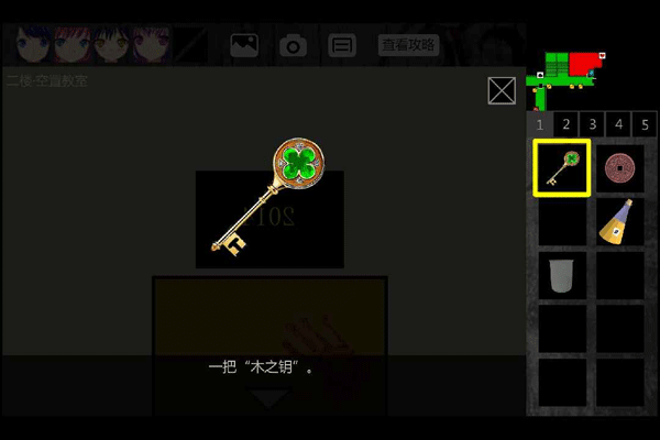 Ţ֮1v1.0.6 °