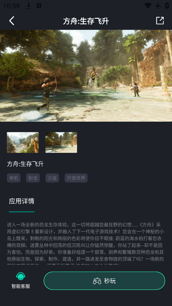 ῨϷappֻv2.1.08 °