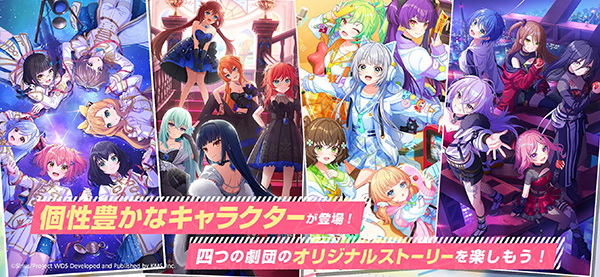 World Dai Star°(᥹)v2.12.1 ׿