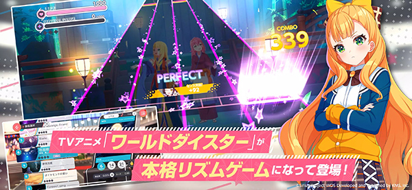 World Dai Star°(᥹)v2.12.1 ׿